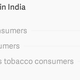Image for article titled Why India wants to ban the sale of loose cigarettes